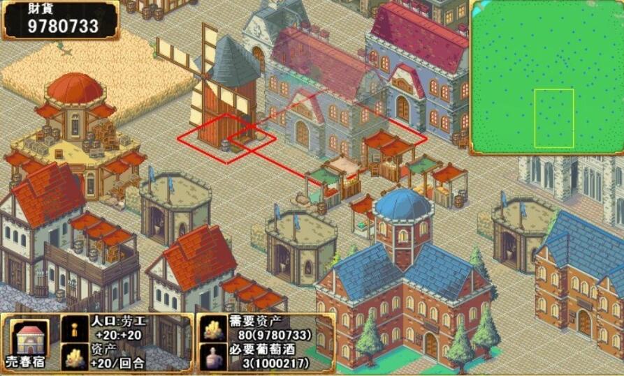 【PC/2D/战略SLG/汉化】少女之路2代:初夜权强夺主教再临 DLC1-2汉化版【490M】