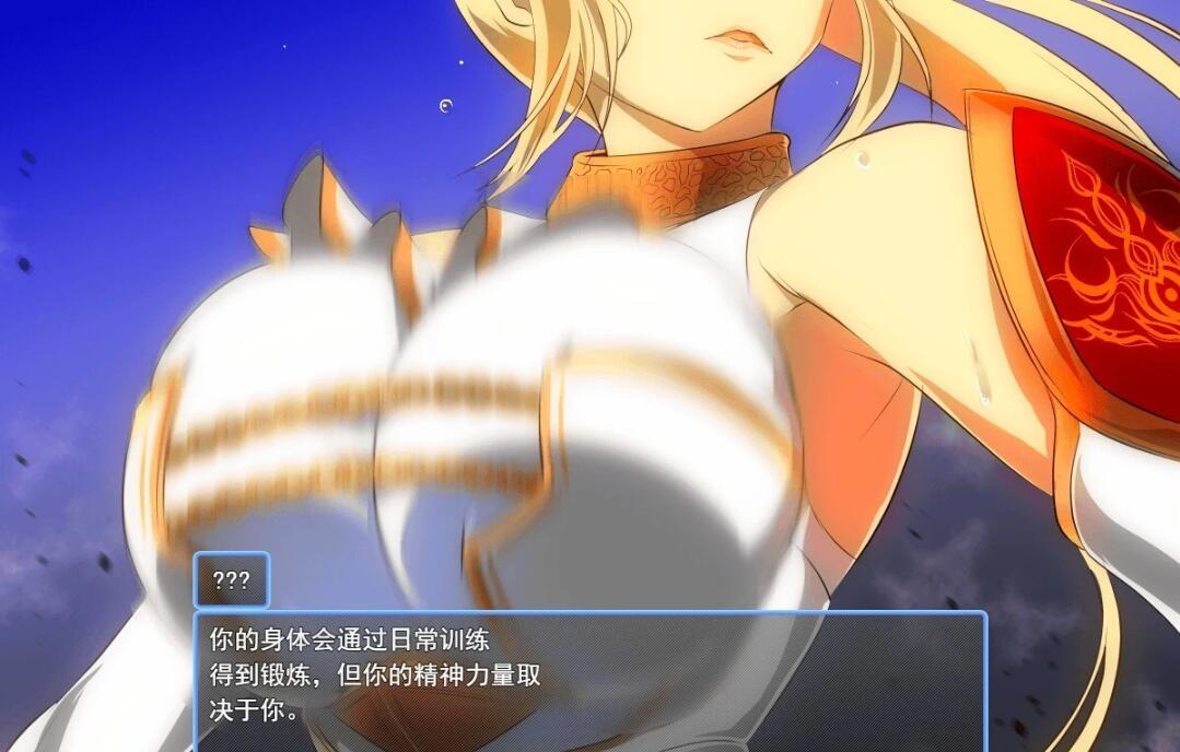 【PC/2D/RPG/汉化】金色犬儒主义-金色的冷笑 Ver1.4 AI精翻汉化版【500M】