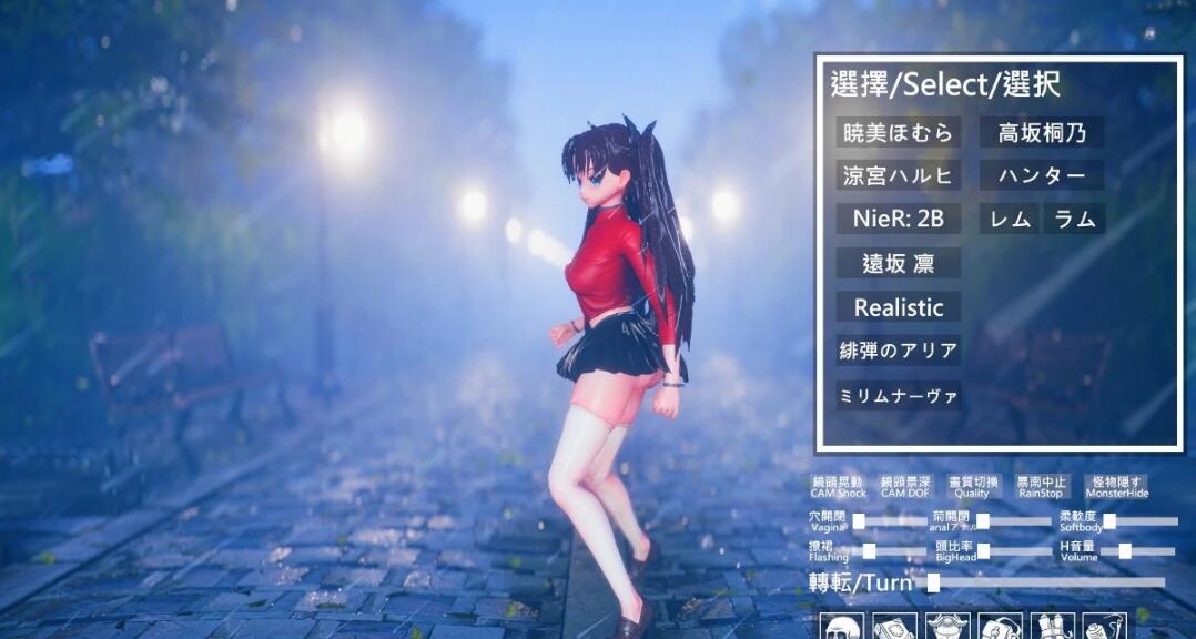【PC/3D/SLG/中文】ACG角色扮演模擬器 ACG Cosplay Simulator Ver1.25 STEAM官中【4.4G】