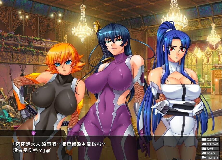 【SD/2D/ADV/汉化】对魔忍阿莎姬3 双端AI精翻汉化版+全CG存档【2.5G】