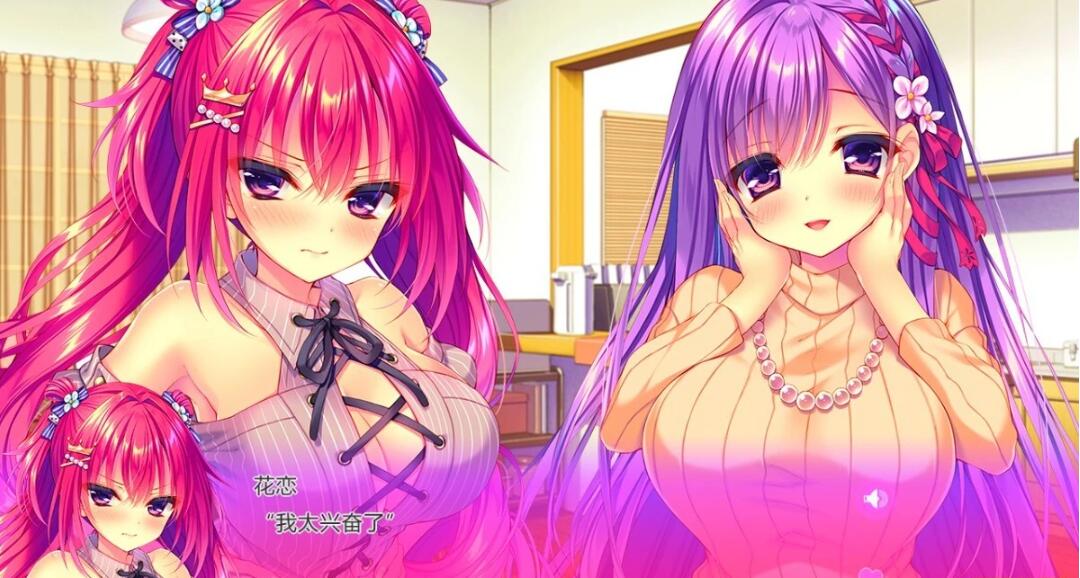 【SD/2D/GAL/汉化】甜蜜蜜★共享 双端AI精翻汉化版【3.5G】