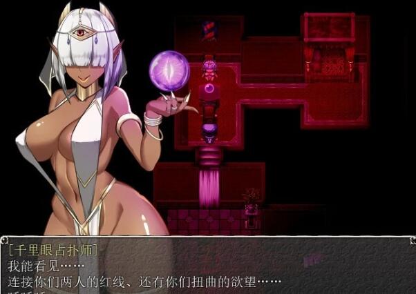 【PC/2D/爆款RPG/汉化/NTR神作】NTR女祭司 银乱女祭司 Nymphomania Priestess V0.70 AI汉化版【3G】