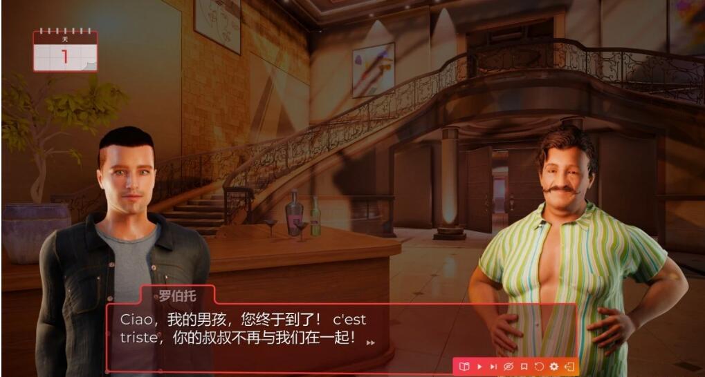 【PC/3D/SLG/中文】酒店模拟器Hotel Simulator Build.11992520 STEAM官方中文版+DLC【5G】