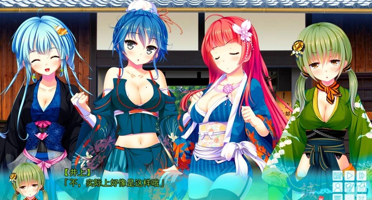 【PC/2D/GAL/汉化】幕末-尽忠報国烈士伝 MIBURO AI汉化版【5.3G】