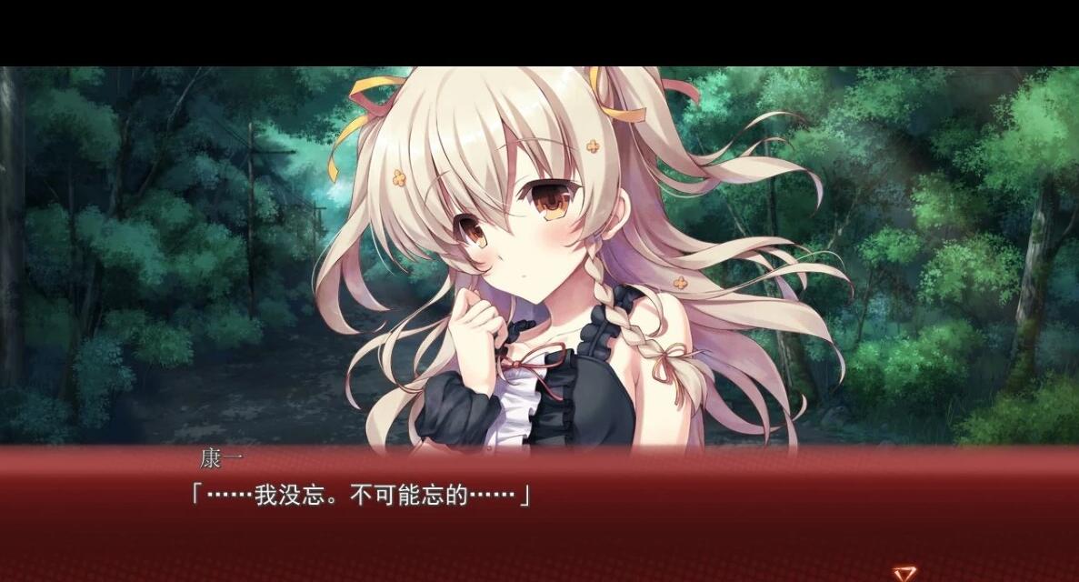 【PC/2D/GAL/汉化】自黯淡之刻的镜头 精翻汉化版【2G】