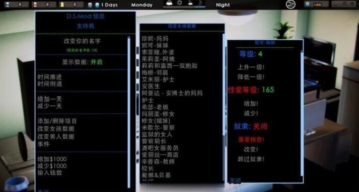 【SD/大作SLG/汉化/动态】腐化（腐蚀）Corruption Final PC+安卓精翻汉化完结作弊版【更新/11G】