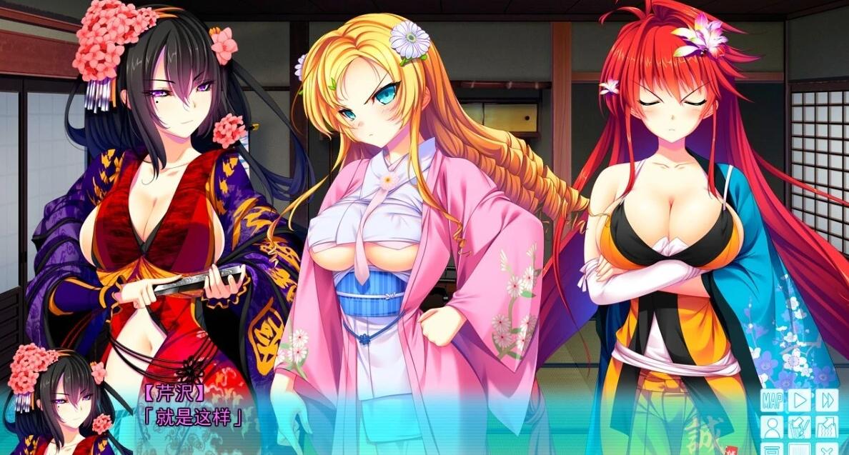 【PC/2D/GAL/汉化】幕末-尽忠報国烈士伝 MIBURO AI汉化版【5.3G】