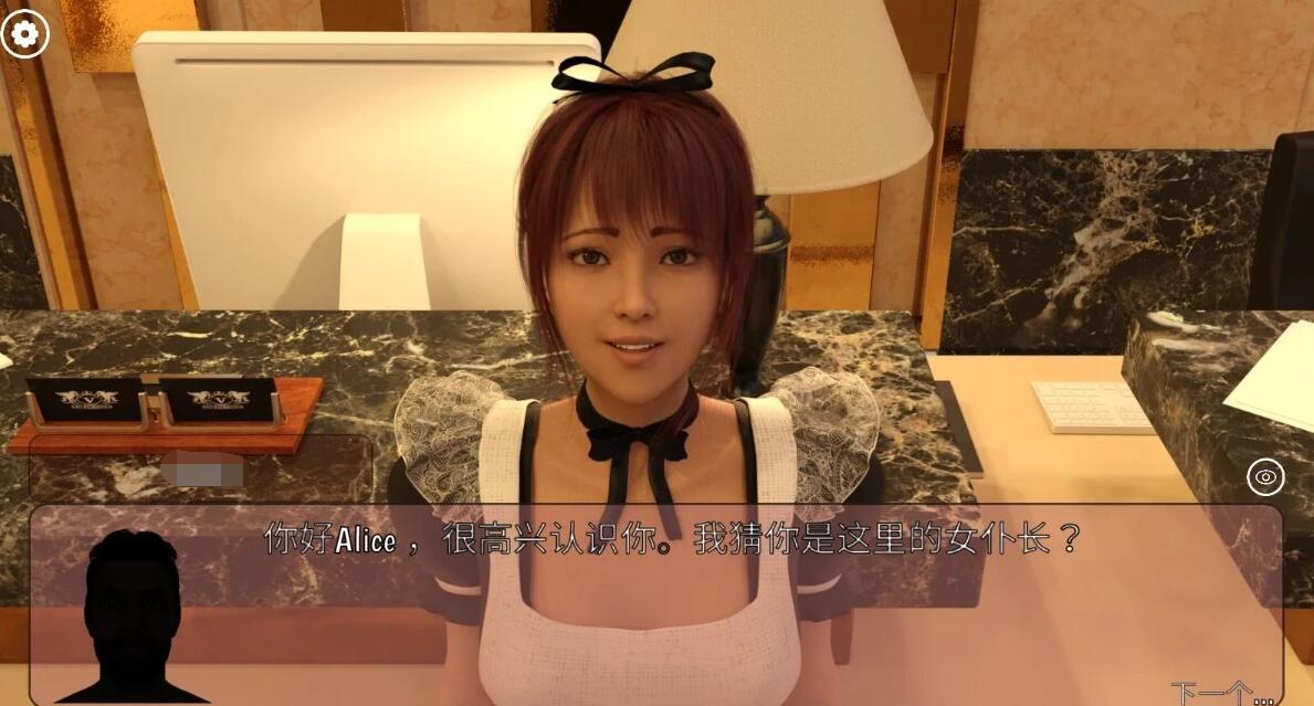 【SD/经营SLG/官中/动态】冰雹独裁者 Hail Dicktator V0.57.1 官方云汉化版【PC+安卓/5.6G】