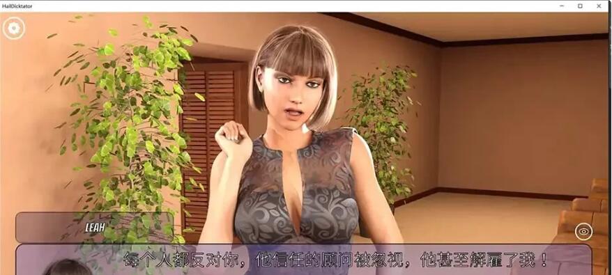 【SD/经营SLG/官中/动态】冰雹独裁者 Hail Dicktator V0.57.1 官方云汉化版【PC+安卓/5.6G】