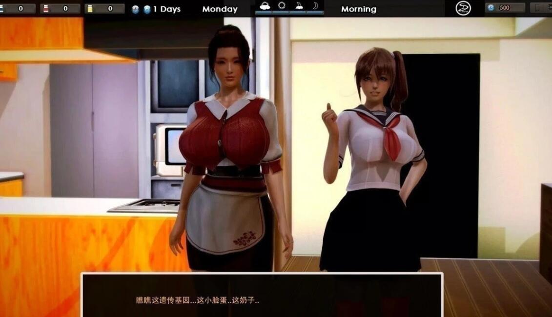 【SD/大作SLG/汉化/动态】腐化（腐蚀）Corruption Final PC+安卓精翻汉化完结作弊版【更新/11G】