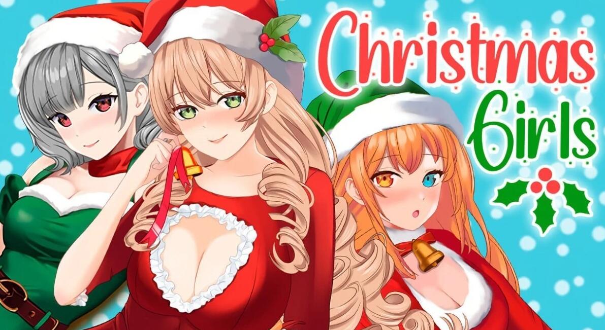 【PC/2D/SLG/中文】Christmas Girls STEAM官方中文步兵作弊版【530M】