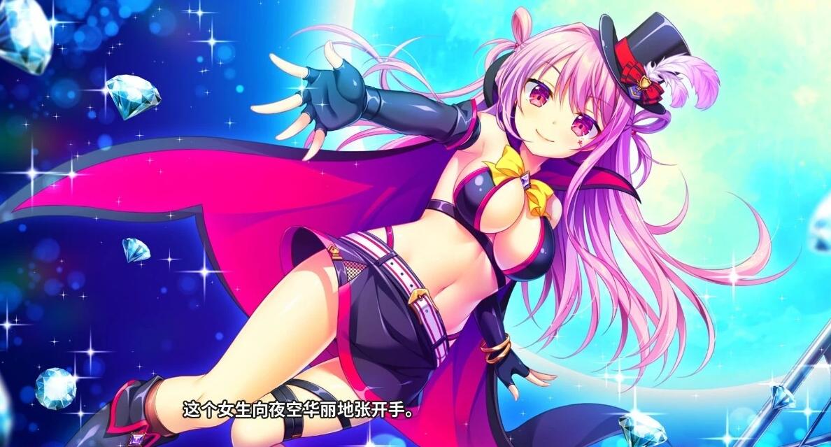 【PC/2D/GAL/汉化】AMBITIOUS MISSION +FD1+FD2 精翻汉化版+存档【12G】