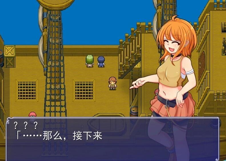【PC/2D/SLG/汉化】恶魔的新性活 V1.1 AI汉化版【1G】