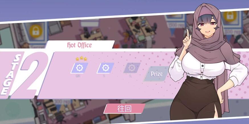 【PC/SLG/更新/官中/动态】TSUNDERE MILFIN Bui:11282537【1G】