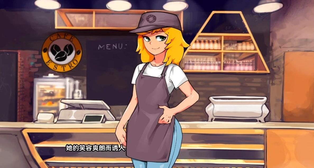 【PC/2D/SLG/汉化】榛子拿铁 HazelnutLatte V0.9 汉化版【890M】