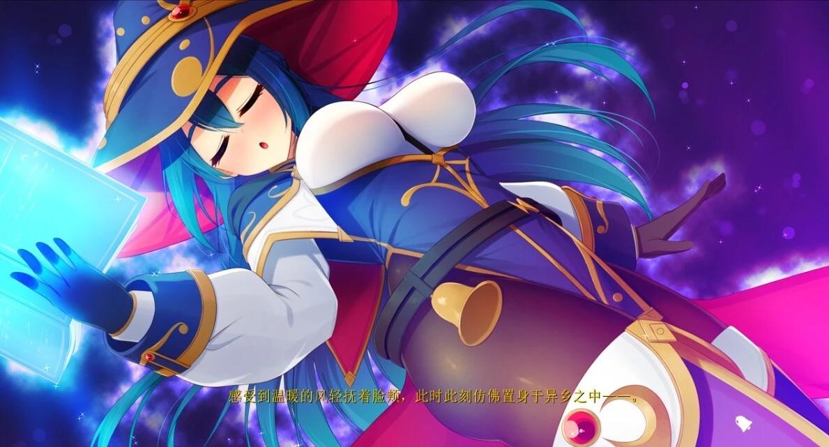 【PC/2D/ADV/汉化】铃兰学院~龙族的未婚妻 AI汉化版+回想★全CV【1G】