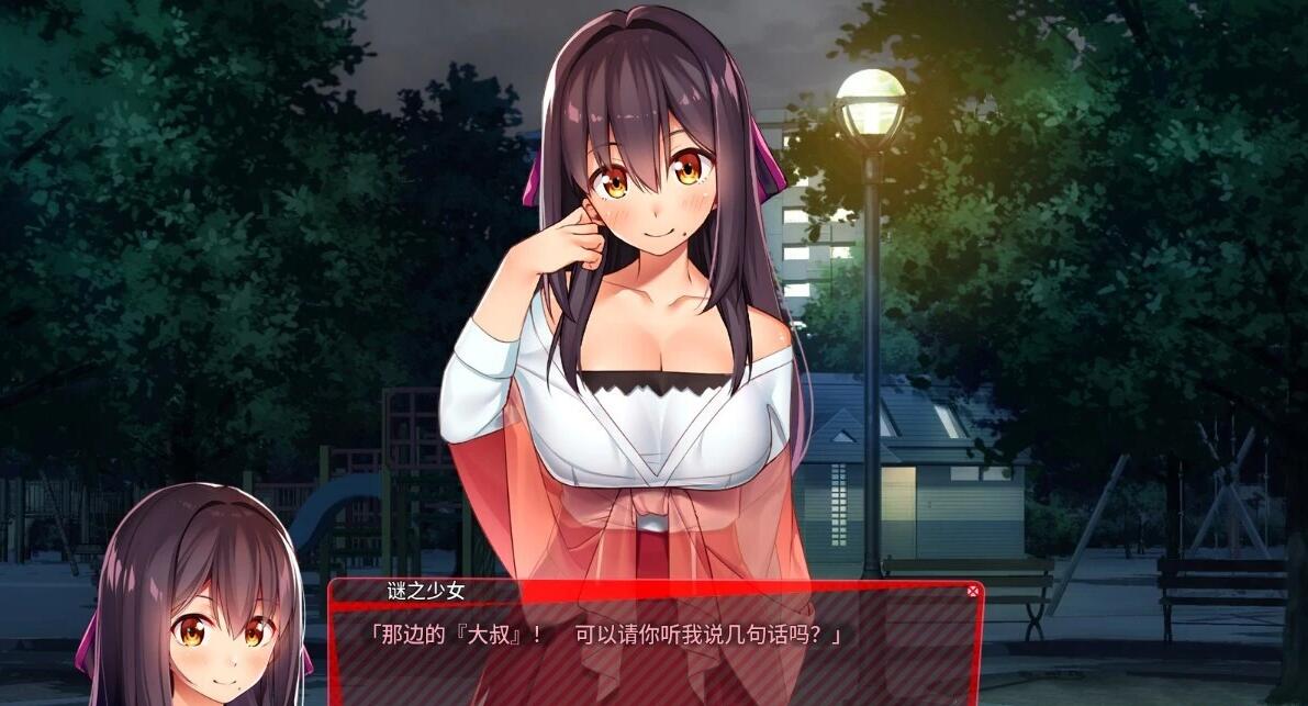 【PC/2D/SLG/中文】外行离家少女与我 DL官方中文版【1G】