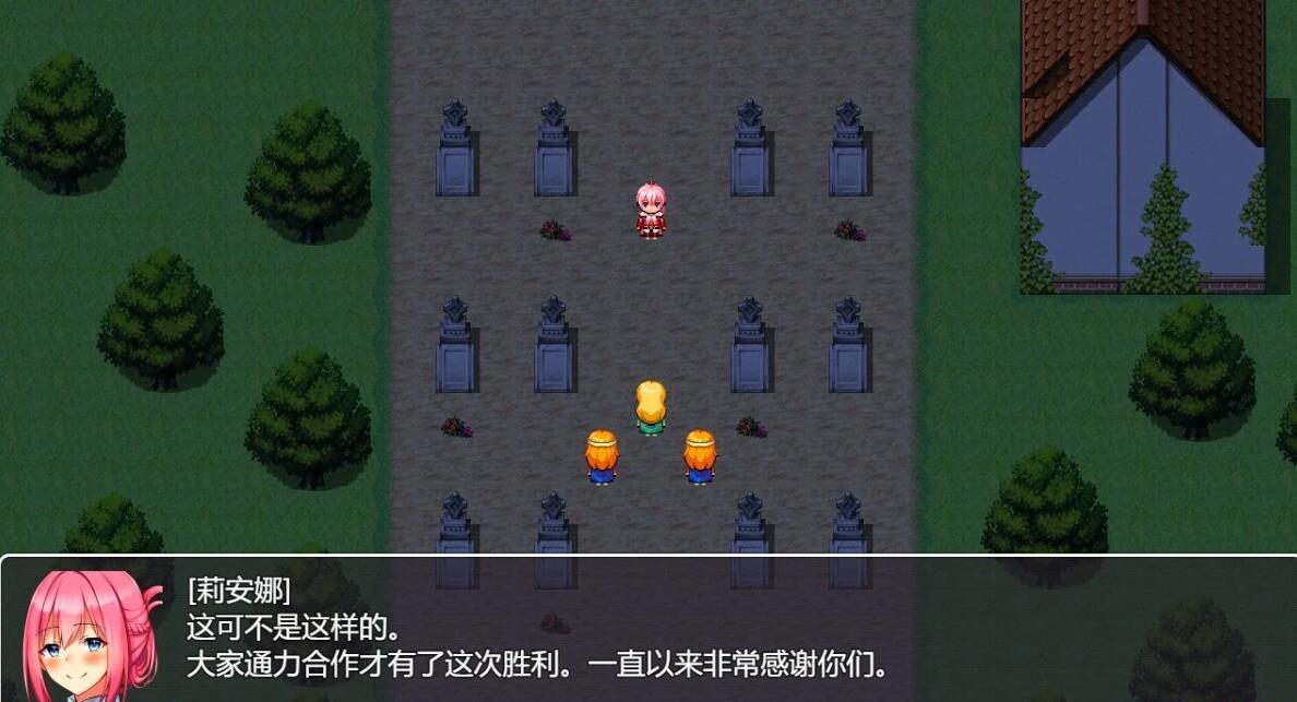 【PC/2D/RPG/汉化】圣骑士莉安娜 监狱岛的奴隶角斗士 V8 AI汉化版【1G】