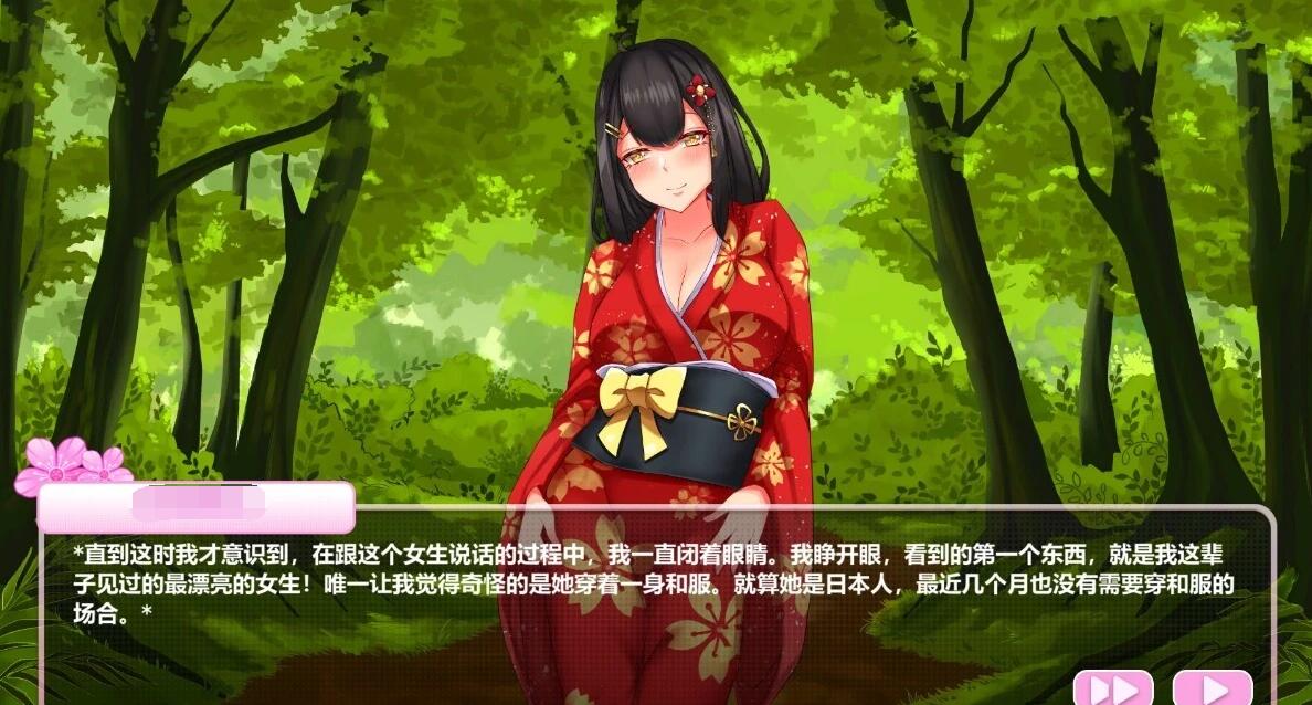 【PC/2D/SLG/中文】符文世界 Horny Sekai STEAM官方中文步兵版+全DLC【330M】