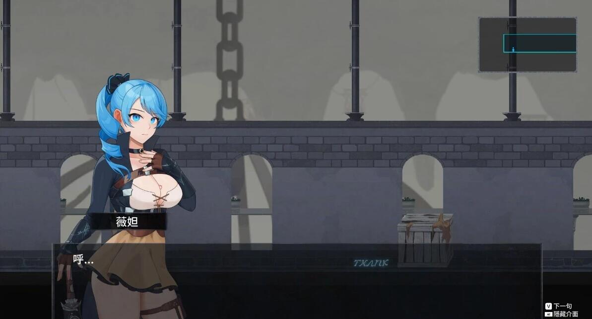 【PC/2D/ACT/中文】永恒的欠损 La Vitalis:Immortal Loss V0.05 STEAM官中步兵版【1.9G】