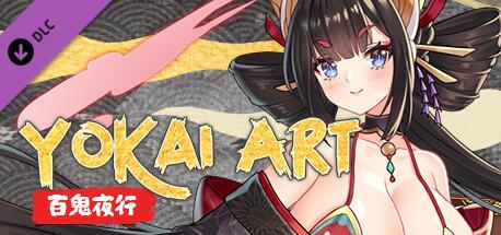 【PC/2D/SLG/中文】妖谈:百鬼夜行 V2.3.3D STEAM官中版+DLC【3.3G】