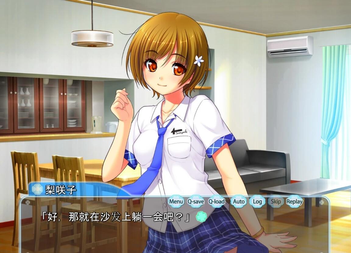 【PC/2D/ADV/汉化】隔壁的小熊先生 AI汉化版+存档【2G】