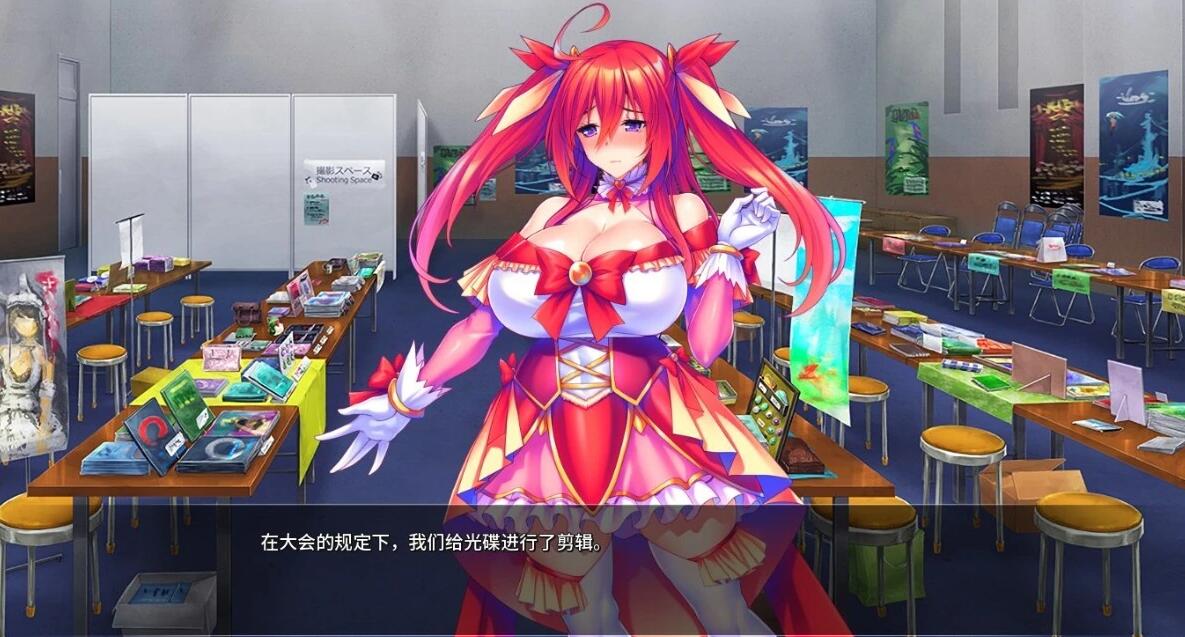 【PC/2D/SLG/中文】[MIEL]爆汝母狗是我的绒布球 STEAM官方中文版【1.1G】