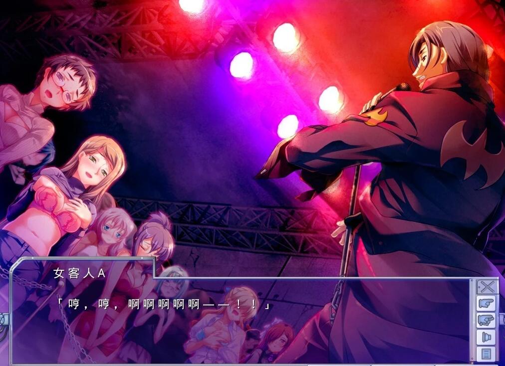 【PC/2D/ADV/汉化】痴汉王:银欲的解放者 杏骚扰王~情玉的解放者~ AI汉化版【670M】