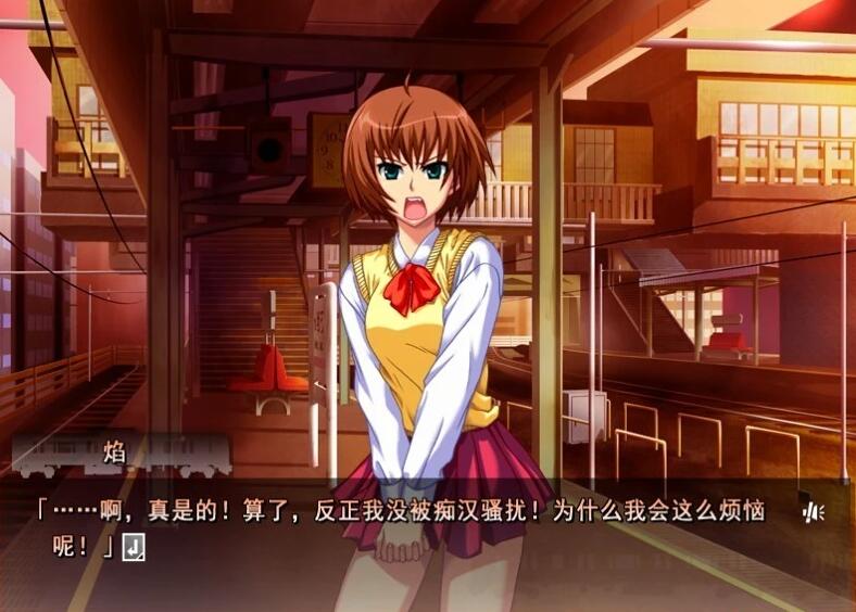 【PC/2D/ADV/汉化】痴H许可证 AI汉化版+全CG回想★全CV【550M】