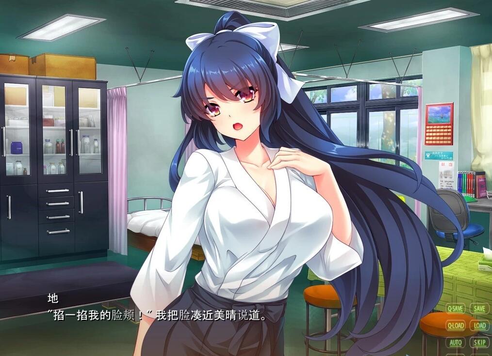 【PC/2D/ADV/汉化】会长女体化-成为认真冷静的美少女 双端AI汉化+存档【390M】