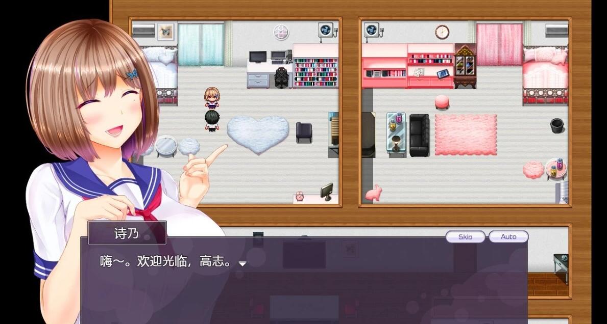 【PC/2D/RPG/汉化】我的青梅竹马 AI汉化版【1.5G】