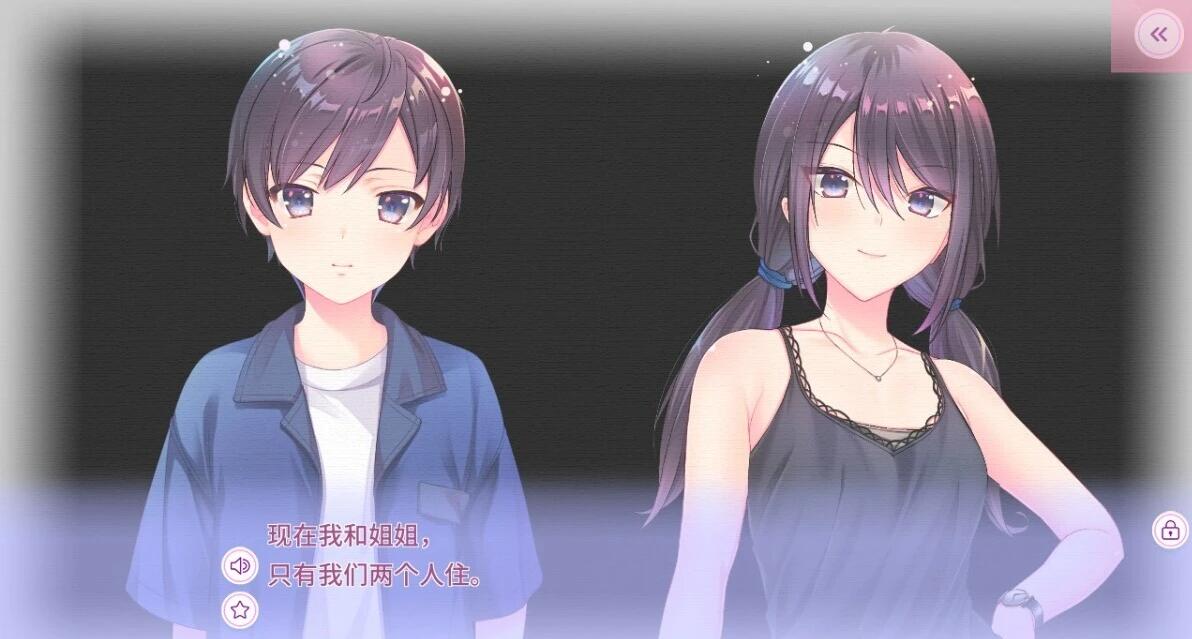 【PC/2D/ADV/汉化】澡堂女友 -热恋热浴- AI汉化版+全CG存档【1.8G】