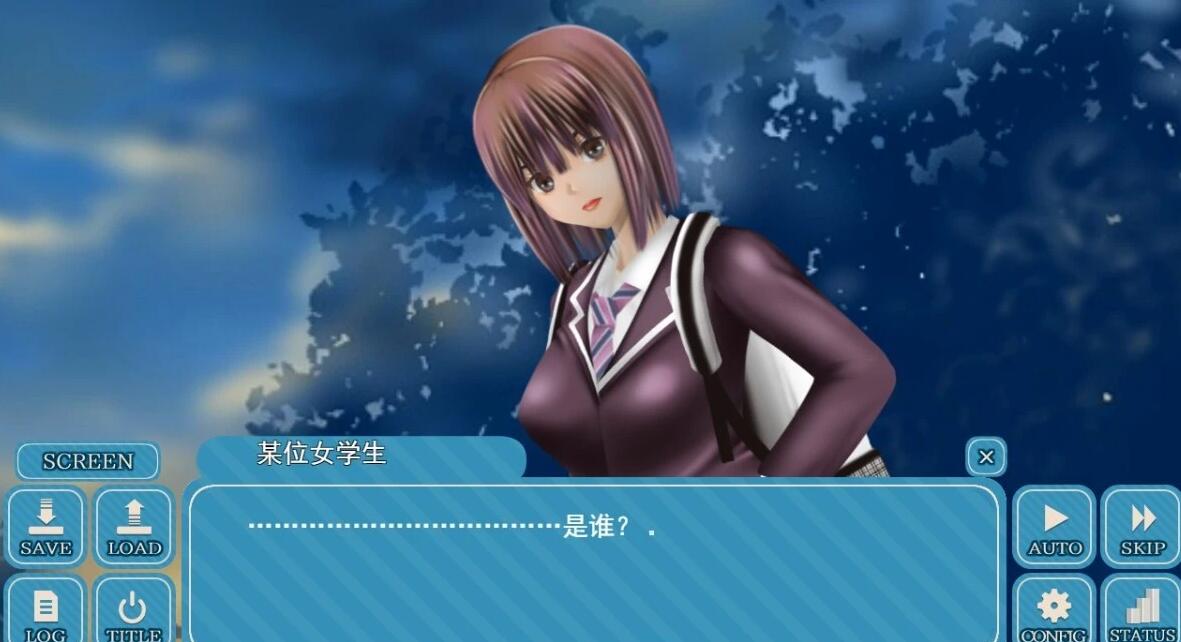 【PC/2D/Live2D/SLG/汉化】Clear Girlー無色透明彼女 V1.1 AI汉化版【7G】