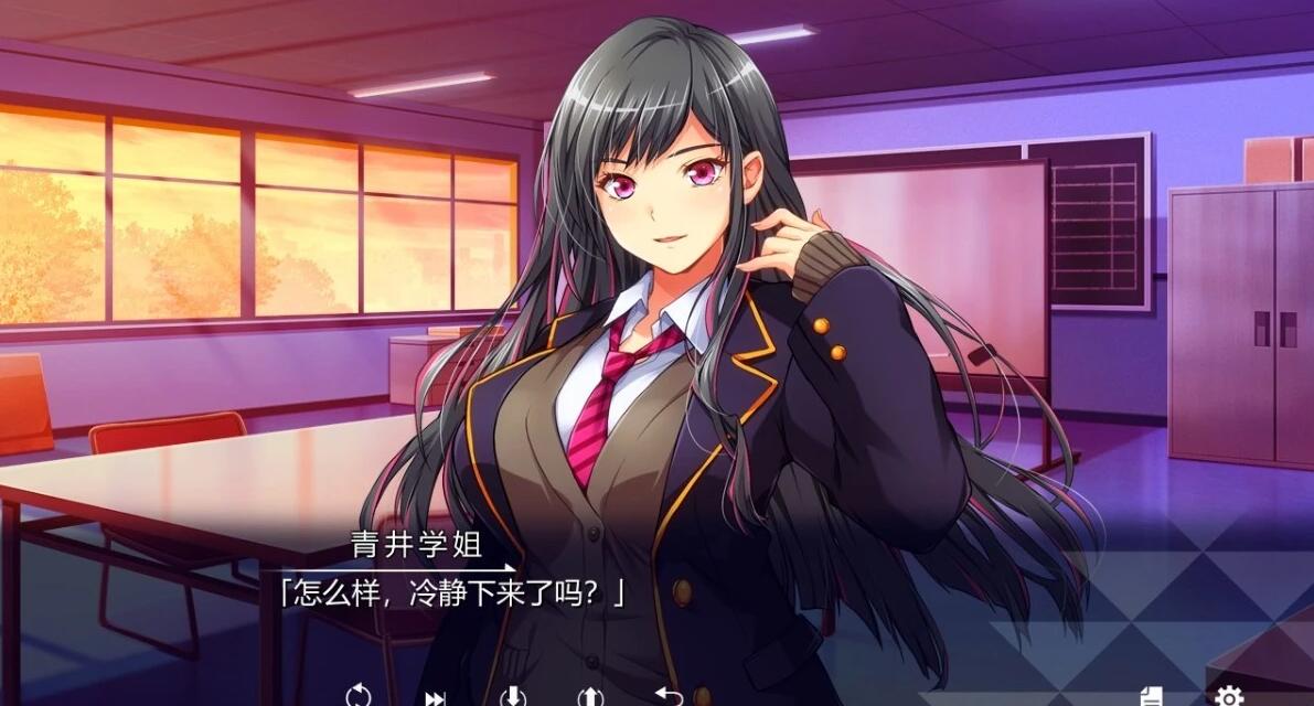 【PC/2D/ADV/汉化】高岭之花和魔法之壶 V1.0 双端AI汉化版【2G】