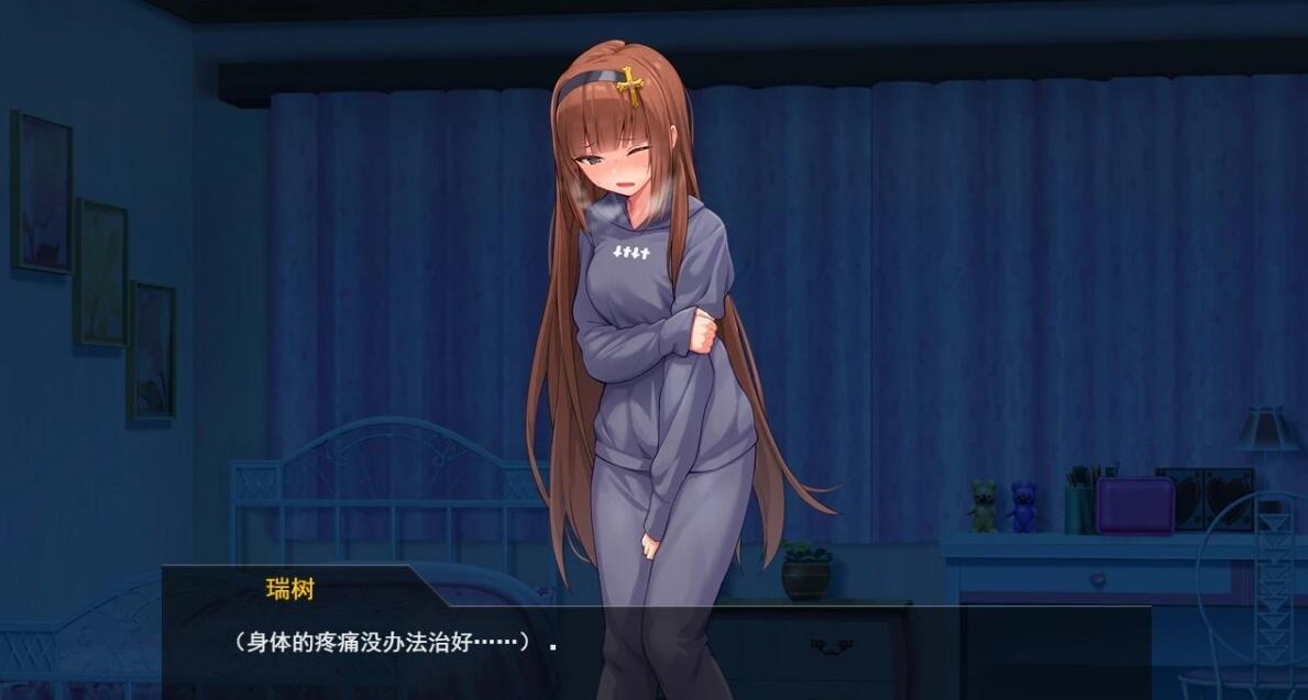 【PC/2D/日式ADV/汉化/CV】驱魔少女夏洛特Ⅱ 第01-13章 最终精翻汉化版【3G】