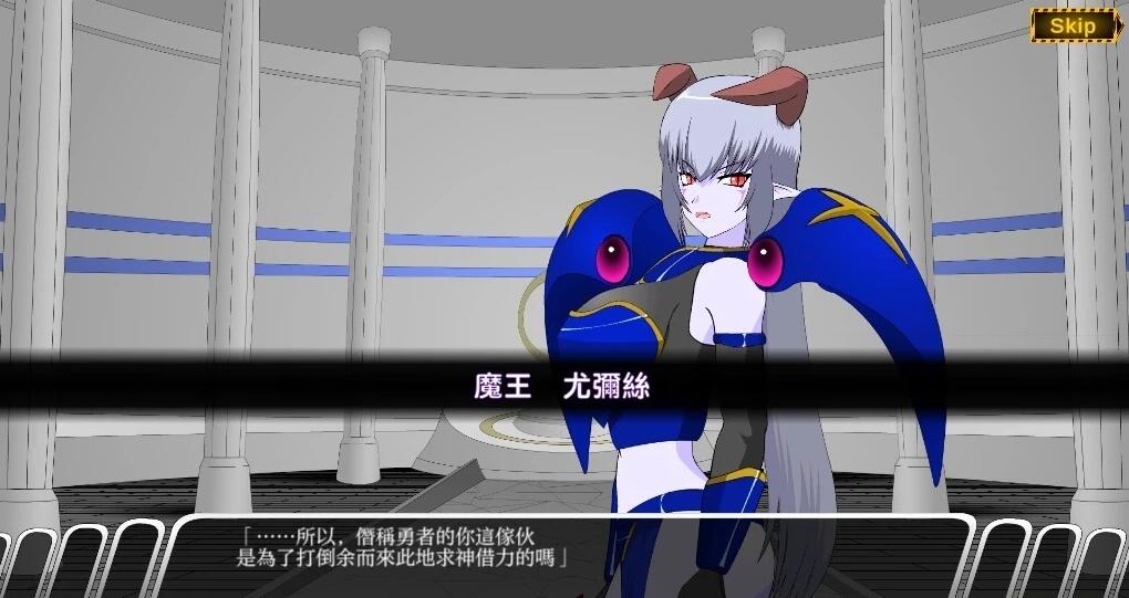 【SD/2D/SLG/汉化】大魔王R：大魔王様R 双端精翻汉化版【1.4G】