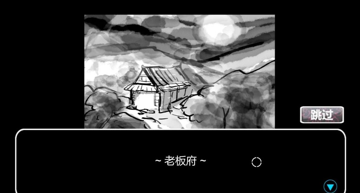 【PC/2D/SLG/中文】抚摸忍法-女忍者的恋爱之路 V1.3 DL中文版【700M】