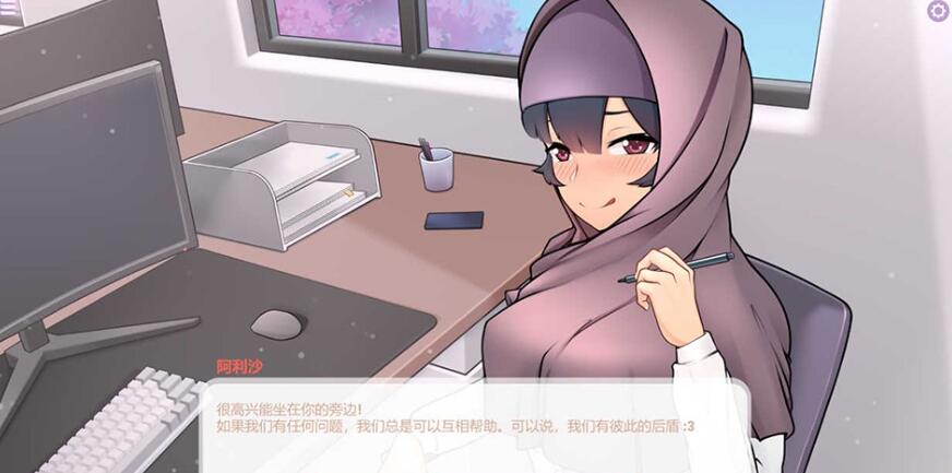 【PC/SLG/更新/官中/动态】TSUNDERE MILFIN Bui:11282537【1G】
