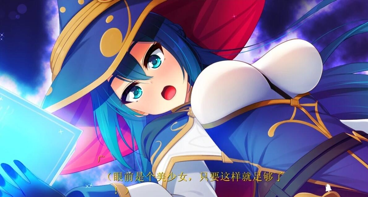 【PC/2D/ADV/汉化】铃兰学院~龙族的未婚妻 AI汉化版+回想★全CV【1G】
