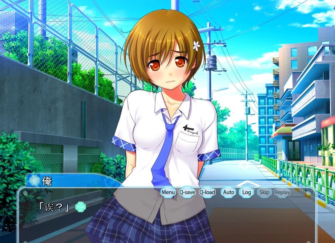 【PC/2D/ADV/汉化】隔壁的小熊先生 AI汉化版+存档【2G】
