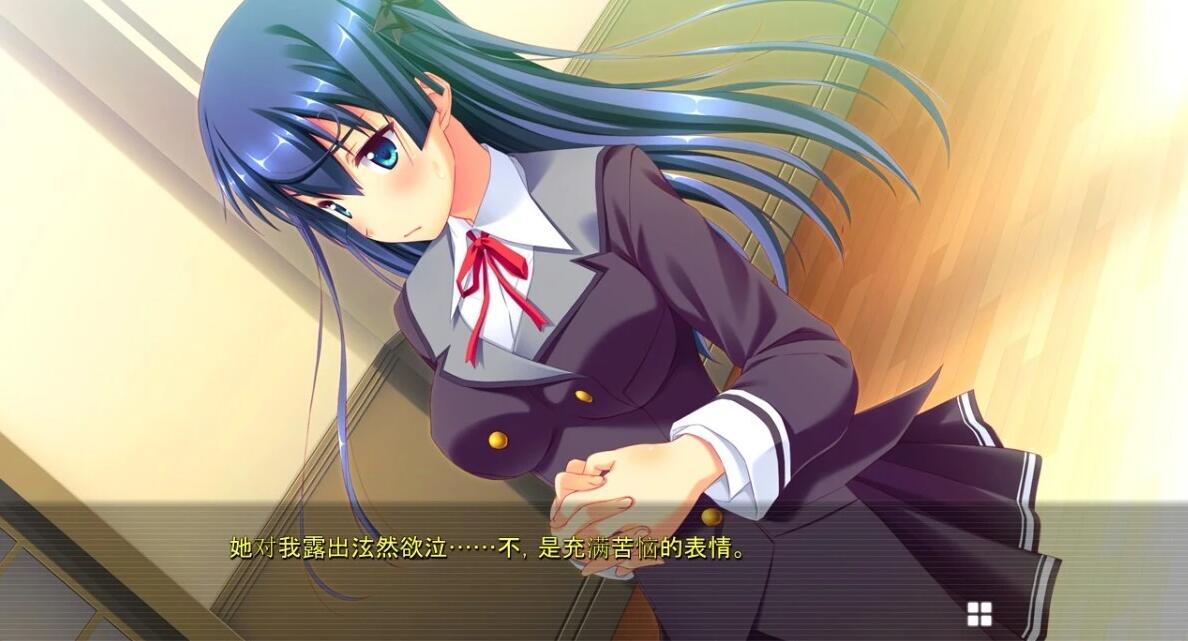 【PC/2D/ADV/汉化】发○开关~美姐妹沦陷于催○术之前～ AI汉化版【1.3G】