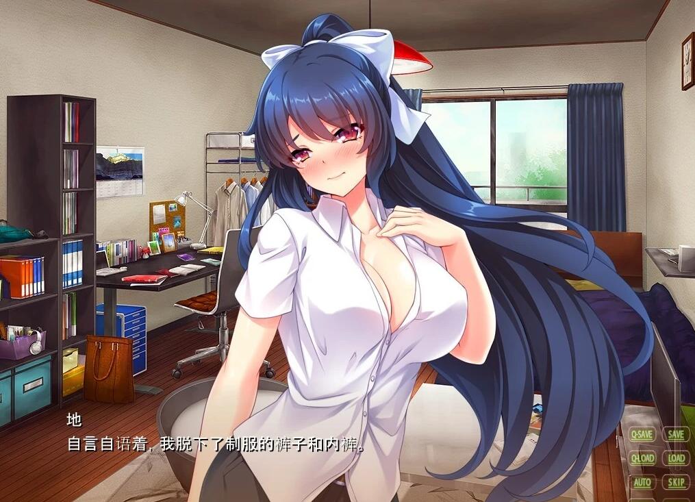 【PC/2D/ADV/汉化】会长女体化-成为认真冷静的美少女 双端AI汉化+存档【390M】
