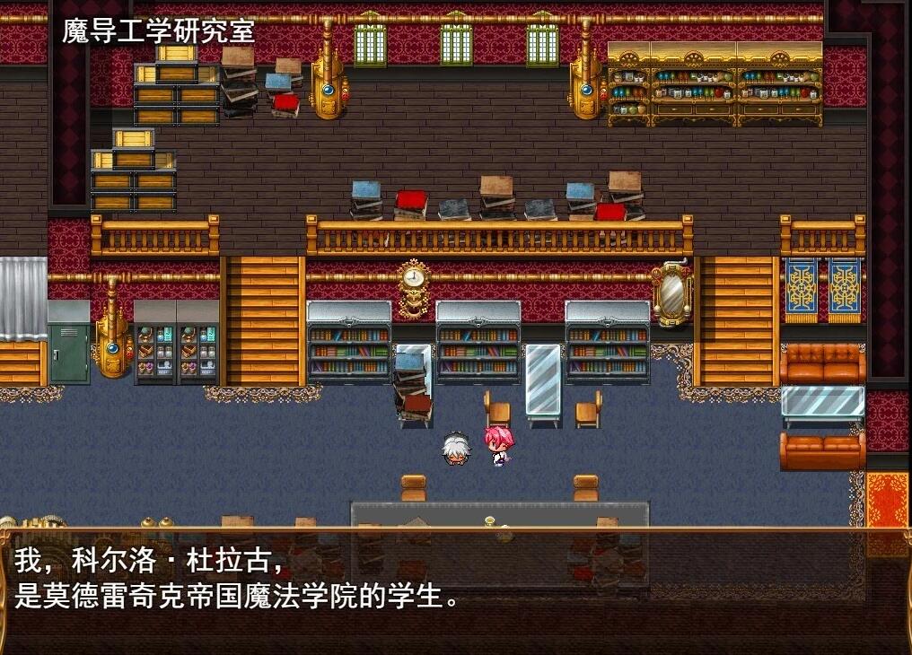 【PC/2D/RPG/中文】伊休姆的灵药~牛娘丰胸记录~V1.0.0 STEAM官方中文版【1.3G】