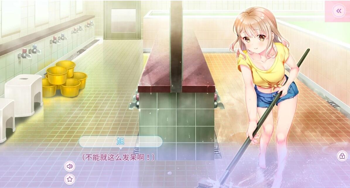 【PC/2D/ADV/汉化】澡堂女友 -热恋热浴- AI汉化版+全CG存档【1.8G】
