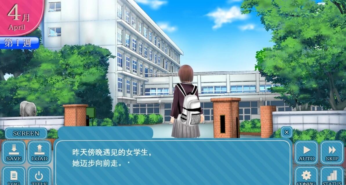 【PC/2D/Live2D/SLG/汉化】Clear Girlー無色透明彼女 V1.1 AI汉化版【7G】