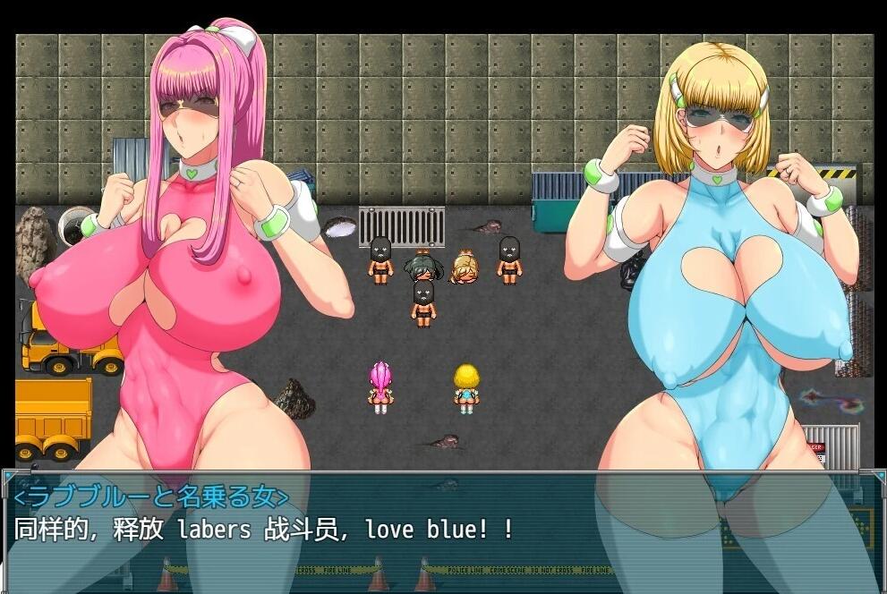 【SD/2D/RPG/汉化】NTR 间隙时间正义的工作 双端AI汉化版【1.6G】