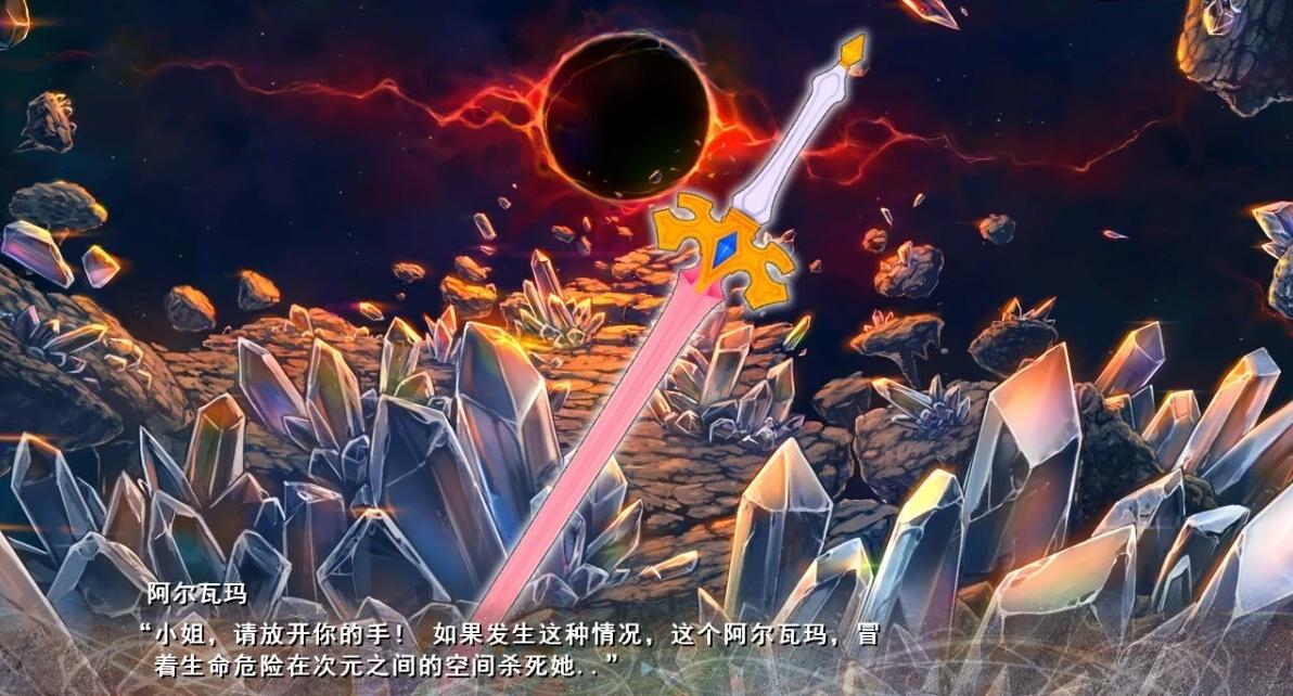 【PC/2D/ADV/汉化】魔剑士蕾欧 两人生活与触手魔兽 AI汉化版【1G】