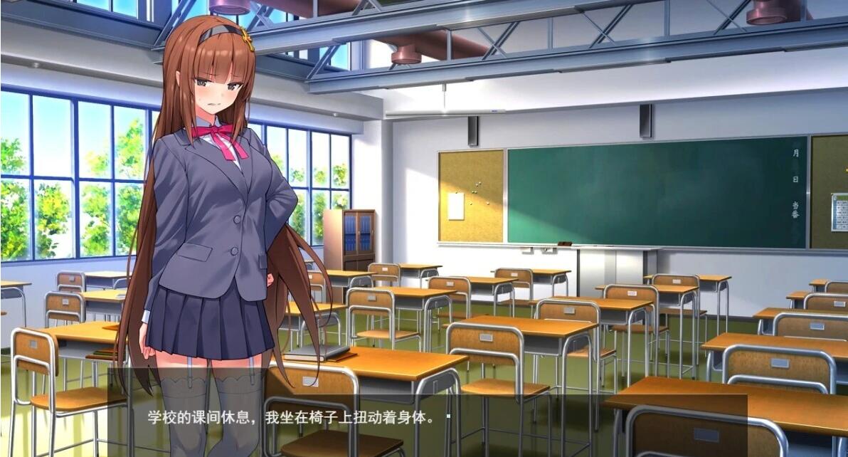 【PC/2D/日式ADV/汉化/CV】驱魔少女夏洛特Ⅱ 第01-13章 最终精翻汉化版【3G】