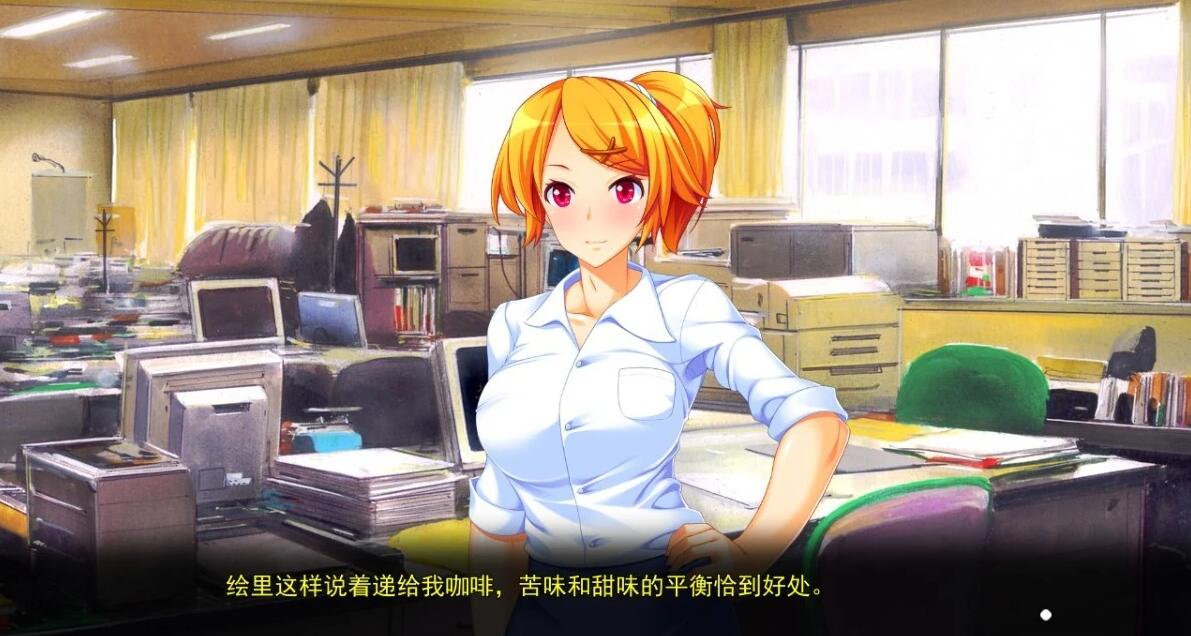 【PC/2D/ADV/汉化】大欧派名妻-触碰电车 不要，不要碰！AI汉化版+存档【3.6G】