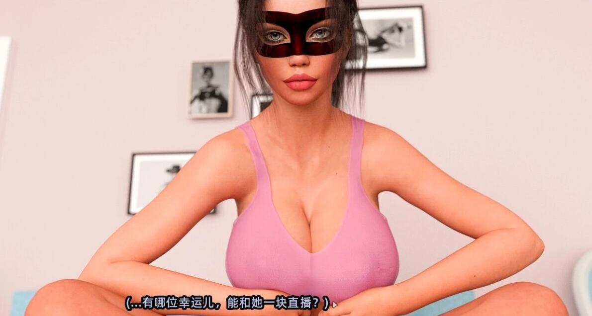 【PC/3D/欧美SLG/汉化/动态】我的性感表姐2 我可爱的表姐2 我的性感室友2：My Cute Roommate2  V1.1.0 官方中文版【3.2G】